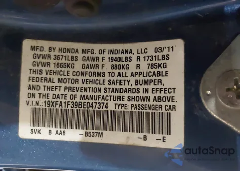 2011 Honda Civic Vp из США, поврежденный, VIN 19XFA1F39BE047374